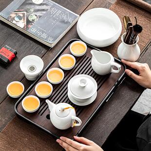 家用办公泡茶壶羊脂玉客厅盖碗陶瓷茶杯配件 德化白瓷功夫茶具套装