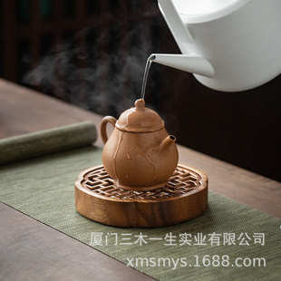 木质茶托厂家直发 批发胡桃木实木茶盘家用储水小型壶承新中式