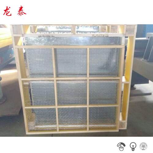 FSFS系列封闭式颗粒分级筛 颗粒物分级 振动筛生产商