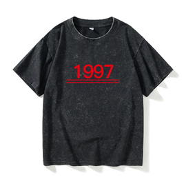 1997年代数字复古90后t恤短袖小清新衣服，女男圆领大码宽松夏季情