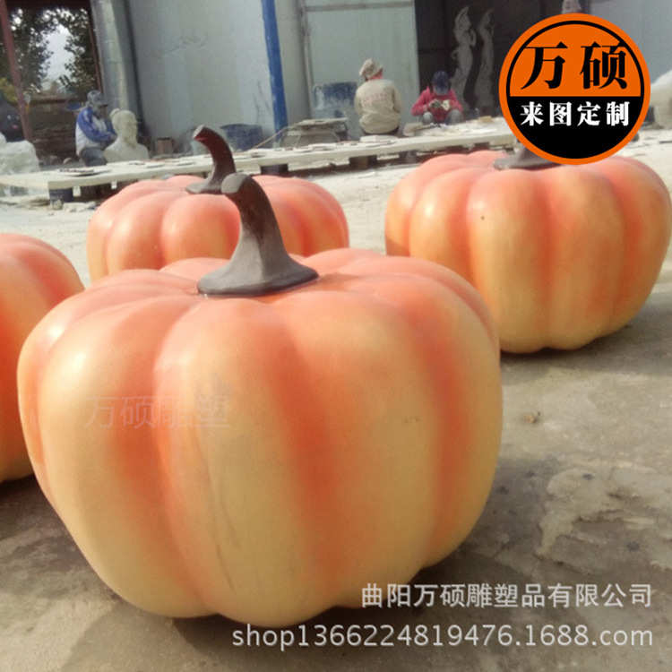 种植园 乡雕塑雕塑摆件农场玻璃钢现货装饰美丽蔬菜景区村小南瓜