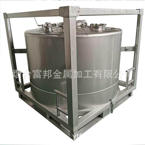 非标加工定制2000L不锈钢吨桶加热保温周转外运香精304材质316