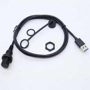 M15USB mini Typec面板固定充电转接延长DATA讯号公母防水数据线AI
