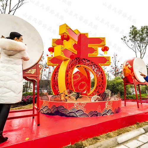 双旦美陈新年春节户外广场商场酒店不锈钢公共艺术装置DP点摆件