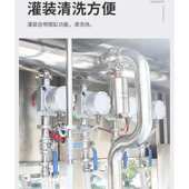 生产线机膏全自动蒜蓉体设备火锅辣酱酱料牛 底料灌装 肉酱罐装 灌装