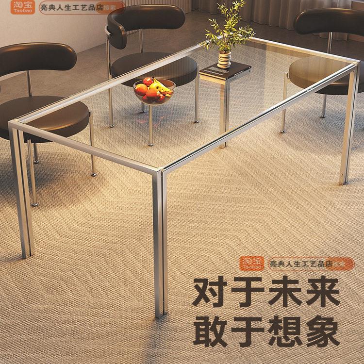 现代简约轻奢加厚不锈钢餐桌钢化玻璃餐桌椅长方形小户型洽谈定制