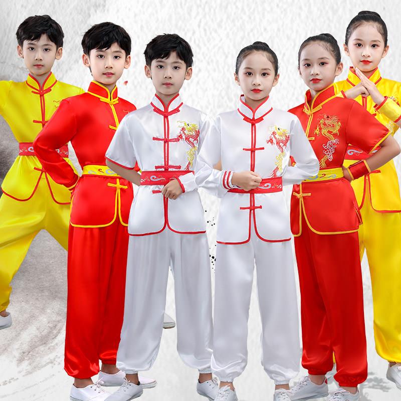 儿童武术服黄色白色武术表演服长短袖练功服训练男女演出中小学生