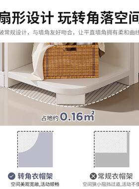 转角柜墙角角厅形置物架客卧室F97TTHHS角落收三纳地柜墙边柜落拐