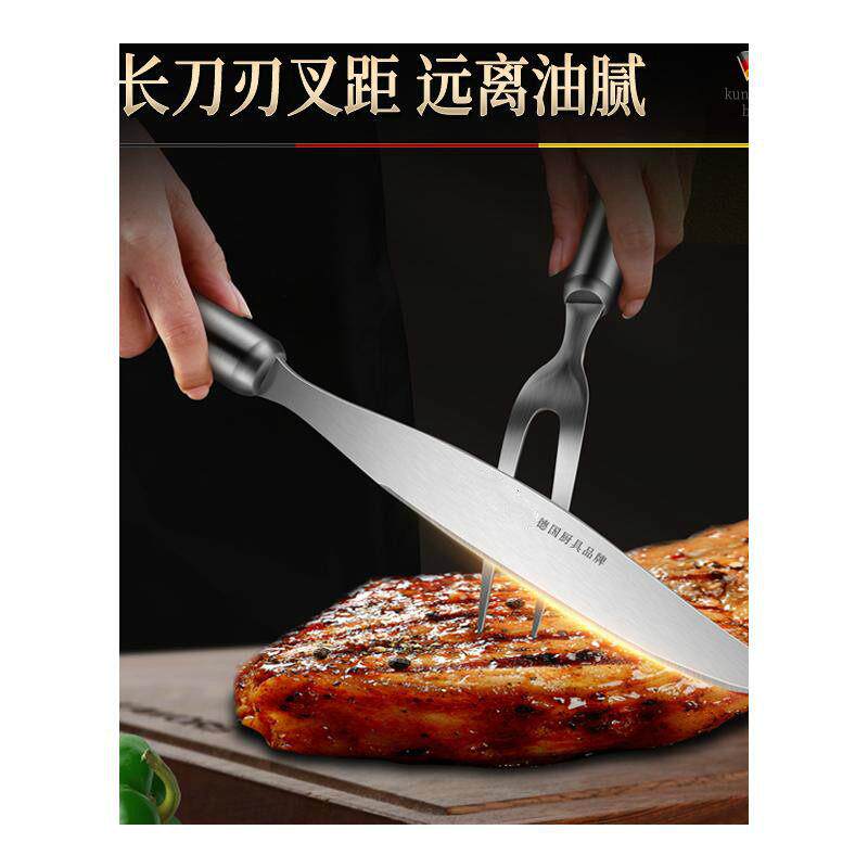 304不锈钢铁板烧烤肉刀叉子工具套装厨房煎牛排专用切