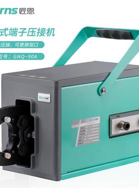 GNQ-90A气动压线钳端子压接机6-120平方SC开口铜鼻子冷压线机匠恩