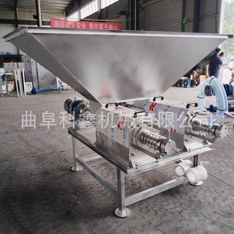 双连头加大进料口干湿分离机鸡鸭粪螺旋挤压机产量高出粪干科鑫