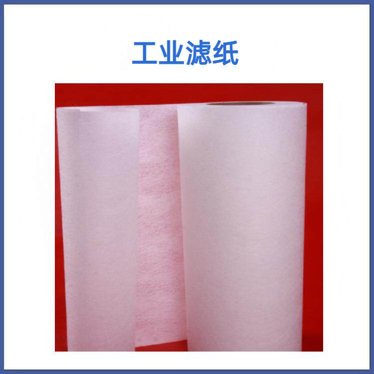 磨床过滤纸-冈本磨床过滤纸-数控磨床过滤纸-磨床加工滤纸直销