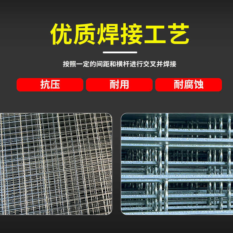 厂家板钢防滑格栅钢格板下水道镀锌钢格板板排水踏步平台,基础建材,排水沟槽/盖板,淘宝优惠券,粉丝福利购,淘宝优惠卷