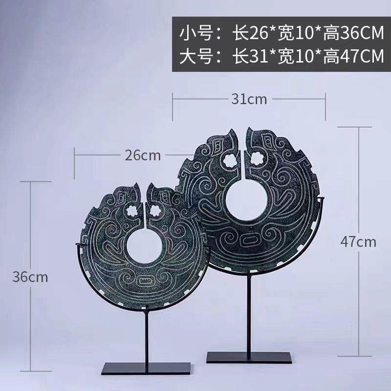 新中式创意树脂平安扣摆件样板房售楼部斧钺玉壁书房金属支架饰品