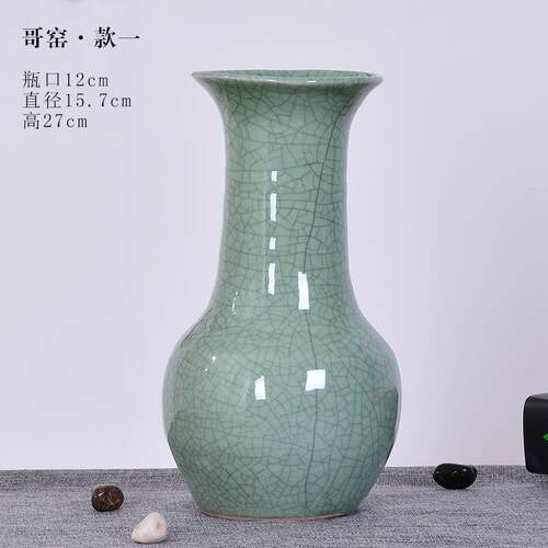 正品式陶瓷官窑落地玄大花瓶哥窑瓷器客厅关家居装饰中花复插古摆