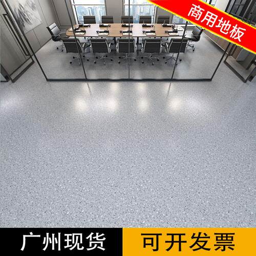 广东出产2mm厚度商用耐磨PVC地胶 防水防滑灰木纹地垫适用于水泥