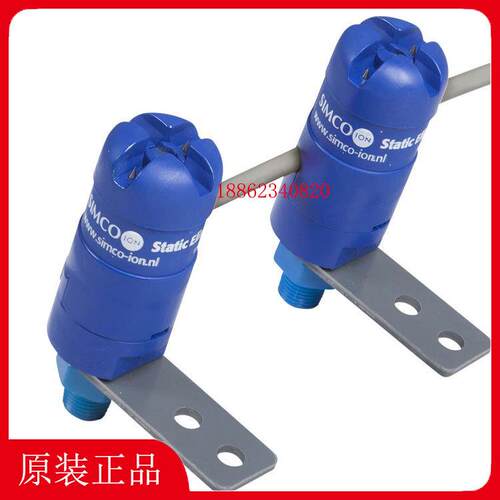 离子风咀HE离子风嘴HE-DE静电消除器HE-CE 高压电源D257Q