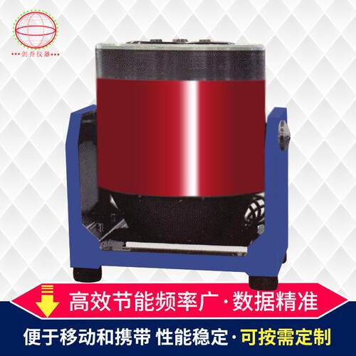 厂家直销小型振动台小振动台数据精准振幅可调稳定工业级变频