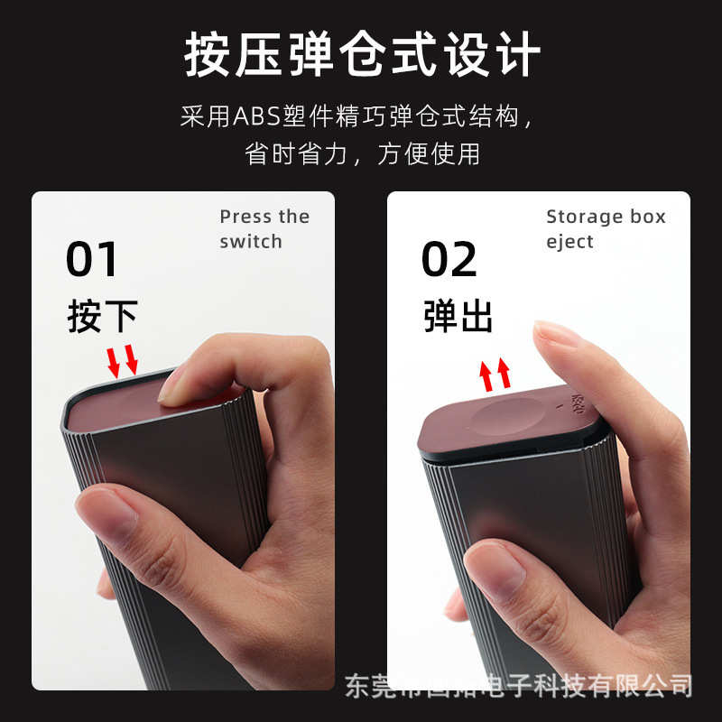 爆款44合一精密螺丝刀套装手机钟表拆机工具维修多功能螺丝刀