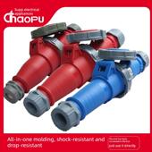 新型IP67防水工业插头公母插座连接器3芯4孔5孔16A 32A快速设置