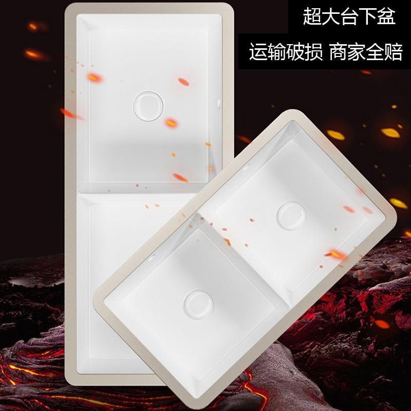陶瓷洗手盆双盆嵌入式台下盆68CM105CM洗漱盆方形大尺寸台盆单盆