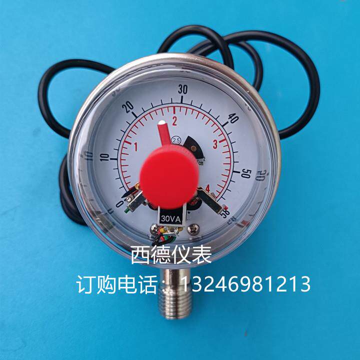 YX-60BF 60MM径向全不锈钢电接点压力表 4KG全钢电接点压力表