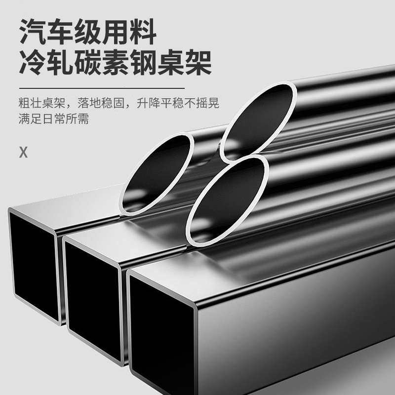 手摇升降桌腿支脚架子电脑家用手动学习生书桌实木可站立式工作台