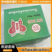 别针外销镀锌金镍黑镍000 00号孝花别针安全别针小曲别针定位针