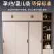 经济型出租房用推拉门收纳大 简易组装 新款 全实木衣柜卧室家用新款