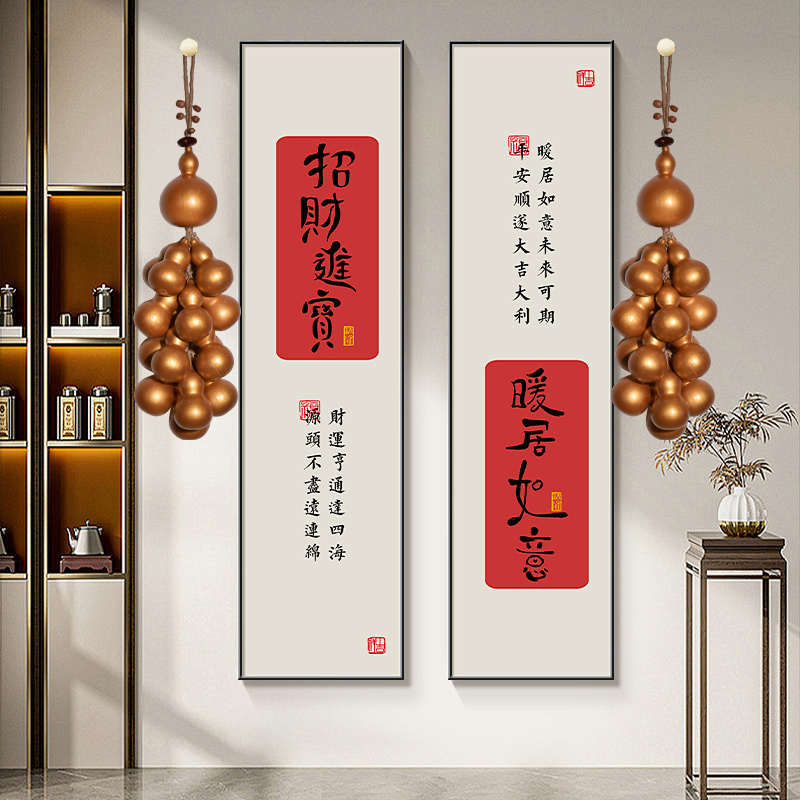 天然金色大葫芦串家居客厅玄关走廊装饰挂件挂饰招财纳福平安壁饰
