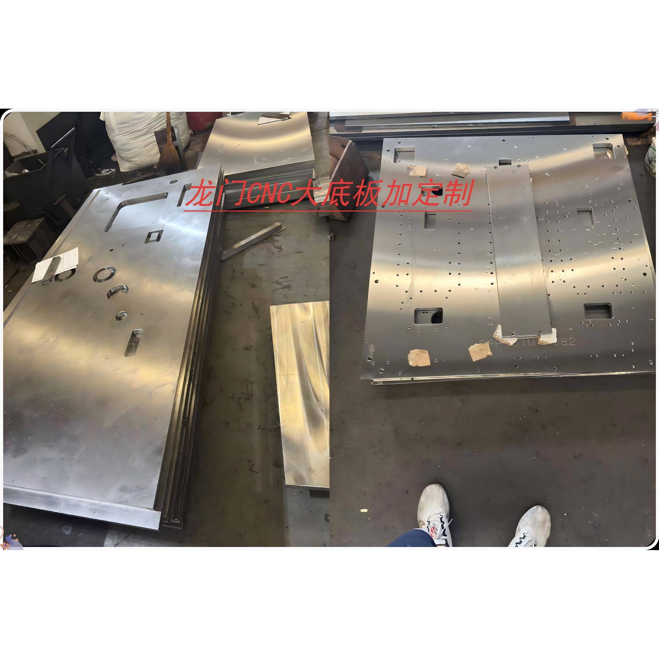 高精度45#钢大板 CNC加工大型机械底板CNC龙门铣加工来图非标定制