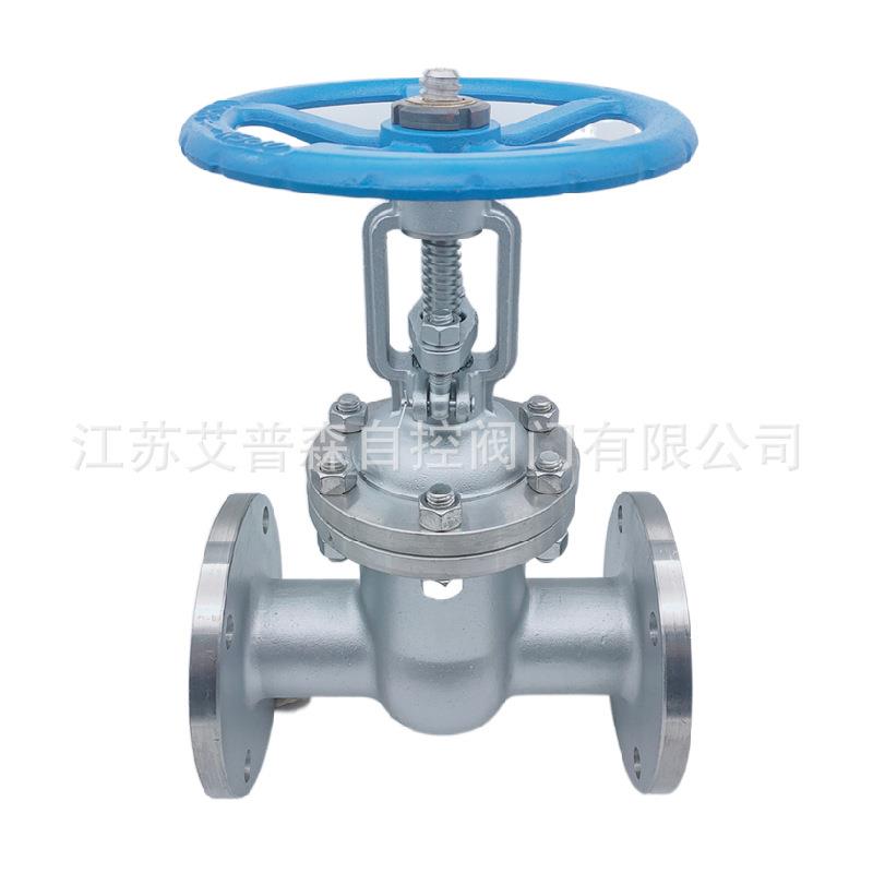 304316L系列不锈钢闸阀Z41W-16P/160P耐酸碱不锈钢法兰闸阀