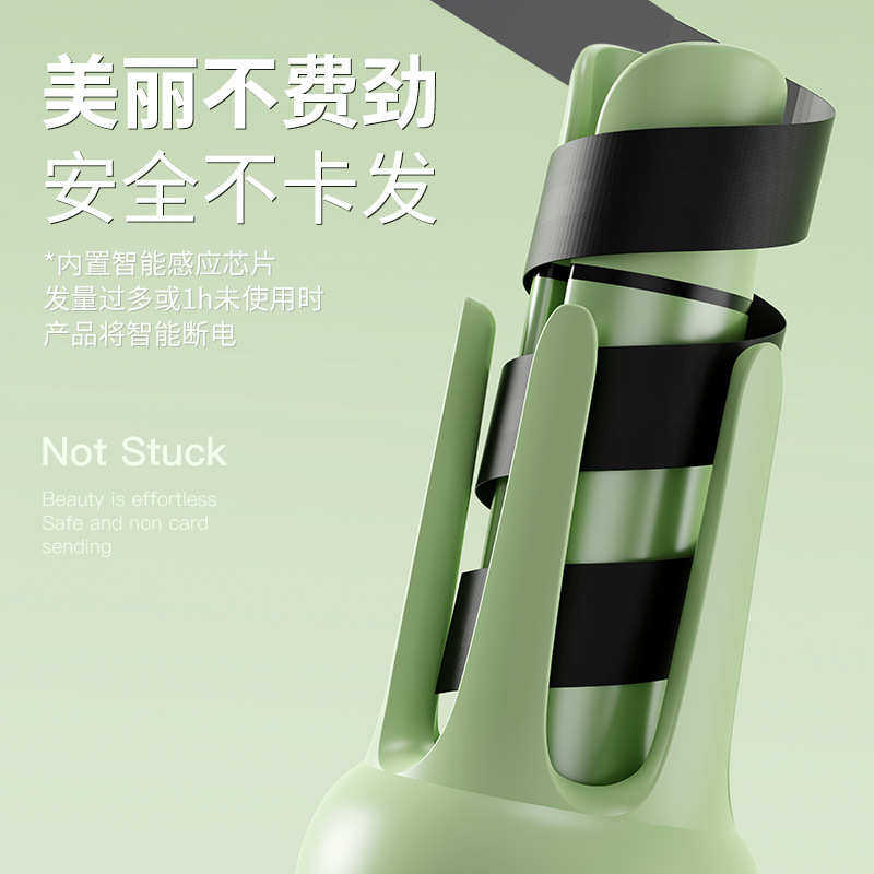 宿舍全自动32MM家用电卷棒便携式美发负离子持久定型不伤发卷发棒