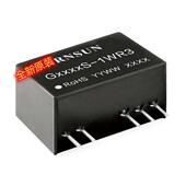 0512 0515 1205 G0505S 1212 0509 1209 1215金升阳电源模块 1WR2