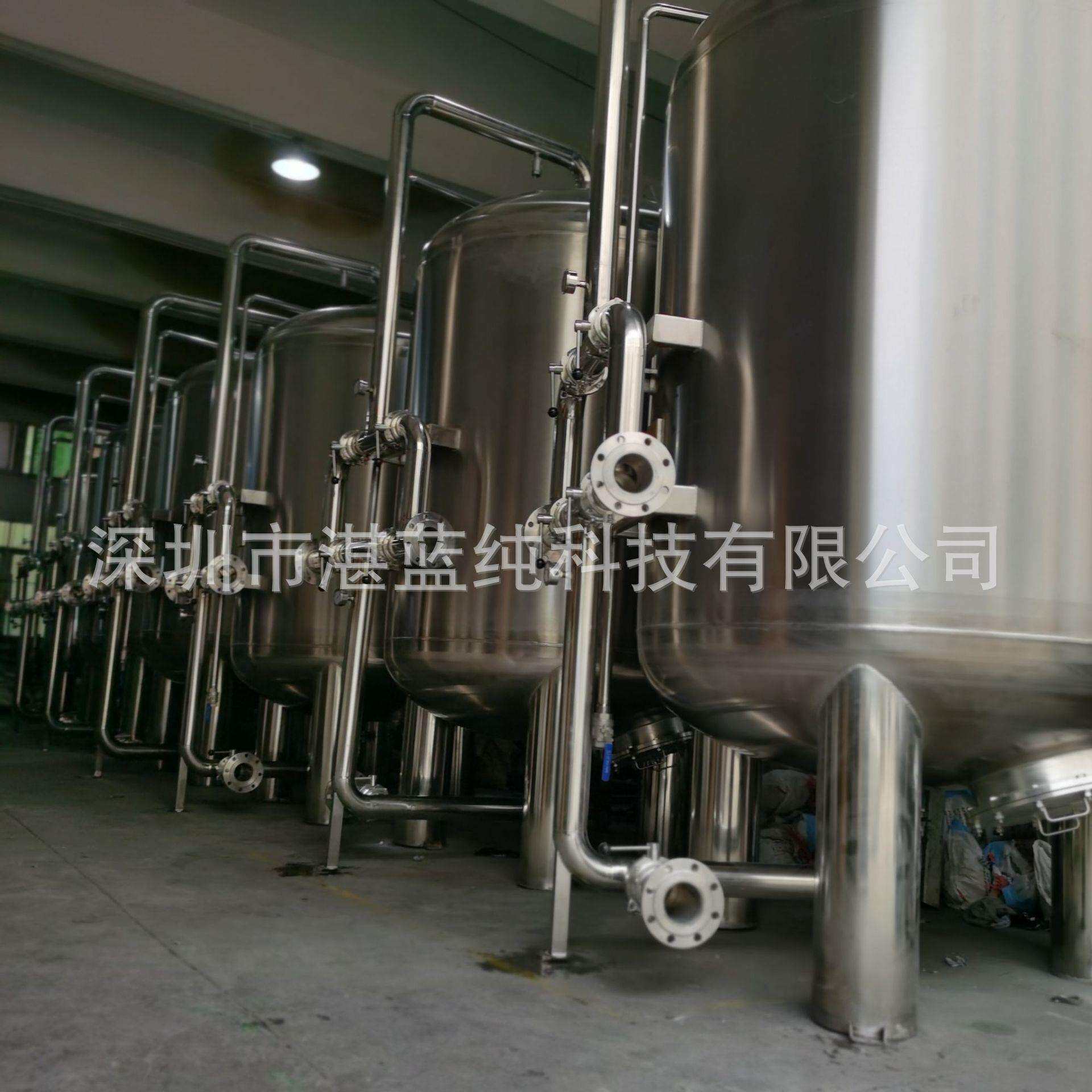 源头工厂锰砂砂机械过滤器厂家供应反渗透前置水处理过滤器罐