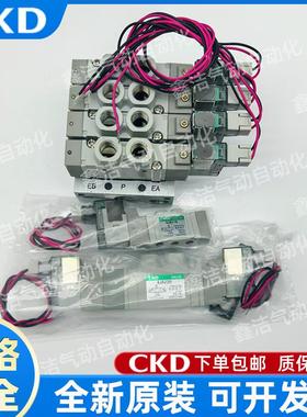 CKD电磁阀 4JA119/4JA219/4JA229/4JA239/4JA319/4JA329/4JA339