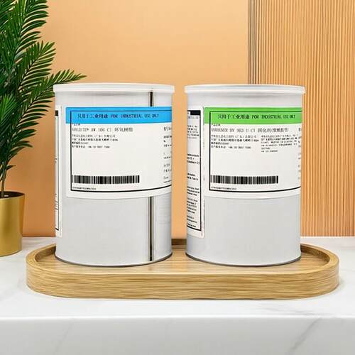 爱牢达Araldite AW106 HV953U环氧树脂强力胶水 金属陶瓷专用长效
