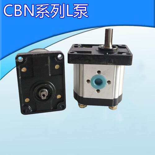 液压油泵齿轮泵CBN-E310L E304L E306L E314L E316L E325L E320L