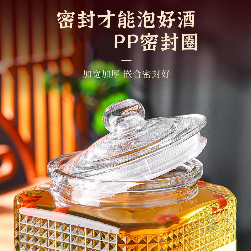 加厚玻璃八角钻石泡酒瓶10斤20斤装酒容器密封玻璃泡酒坛厂家