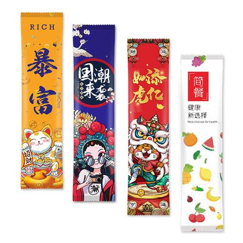 一次性筷子四件套外卖打包餐具快餐套装三件套饭店商用四合一
