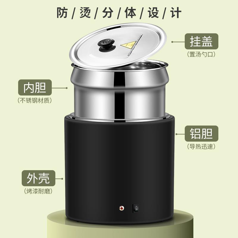 商用干式暖汤煲 电热免水暖粥煲自助餐保温锅电加热汤炉