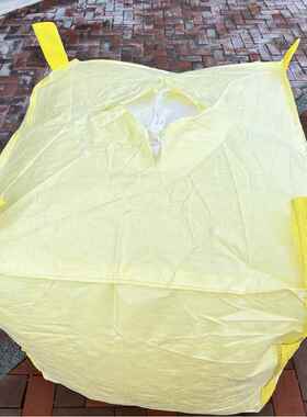 现货供应黄色十字兜底吨包袋黄色四吊环加厚吊装包装太空包集装袋