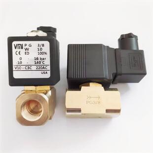 双螺杆挤出机造粒机电磁阀PG3/8 V10-C3C PG1/2 AC220V DC24V