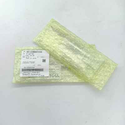 优惠价供应MTNB000019AA N510068432AA吸嘴杆8头 16头质量保证