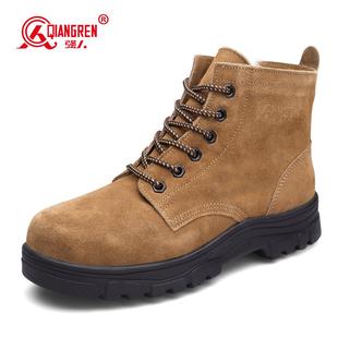 5加绒寒防劳保 男羊毛保防砸暖防刺穿大头鞋 高档351强人冬季 劳保鞋