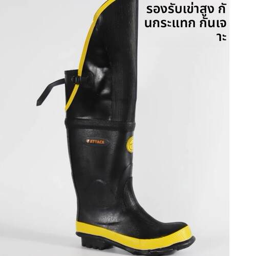 加高护膝男款钢头钢底防砸防刺加厚款雨靴雨鞋男橡胶工地工矿消防
