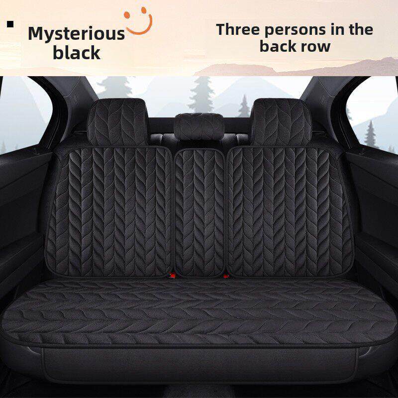 汽车坐后短长毛kfs87绒暖全冬季节座垫套卡通可爱防座滑通用包套