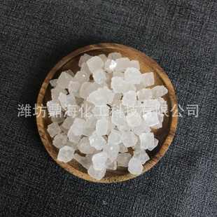供应工业级工业盐粗盐 锅炉水处理热敷用大颗粒盐批发海盐工业盐