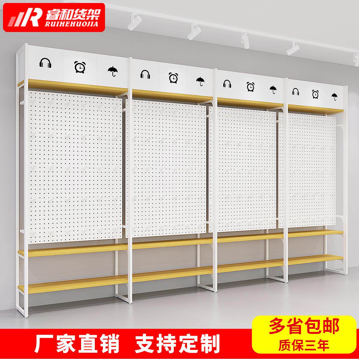 名创货架子精品饰品店宠物文具货架优品谷子潮玩店挂钩手机展示柜