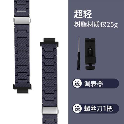 适用华为儿童电话手表表带5Pro_4Pro_5XPro_5X_4X_4X新耀款_5护腕